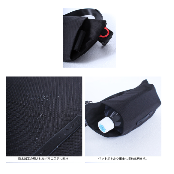 sd blk back shoulder bag
