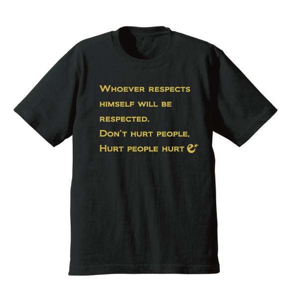 whoever...s/s tee