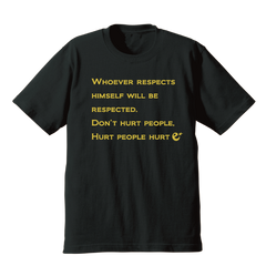 whoever...s/s tee