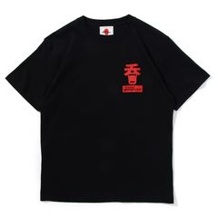 呑んでるTEE