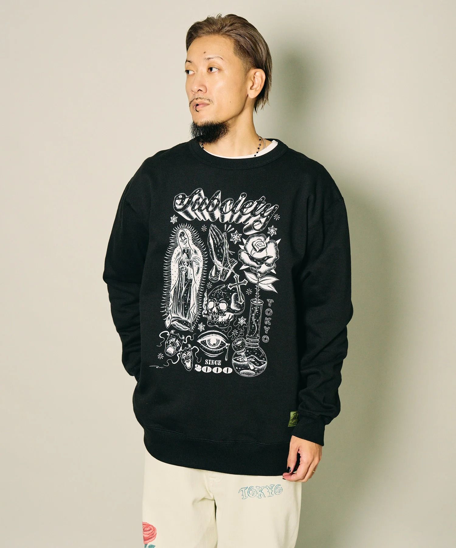 Chapter sweat shirt