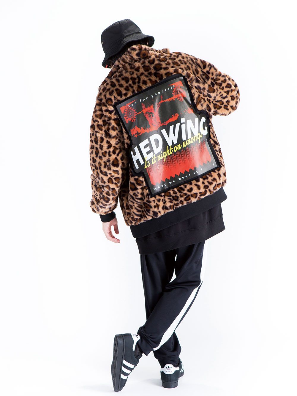 R.A.M Leopard Fur Jacket