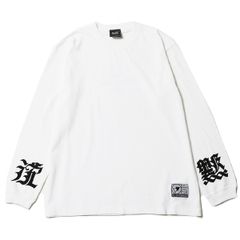 沈黙・不穏 -Loose Long Sleeve-