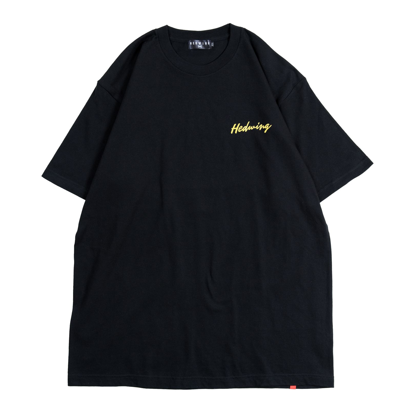 "Varry" T-shirt