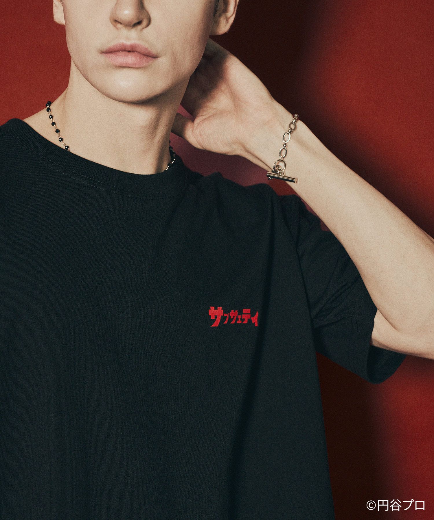 Alien Baltan tee