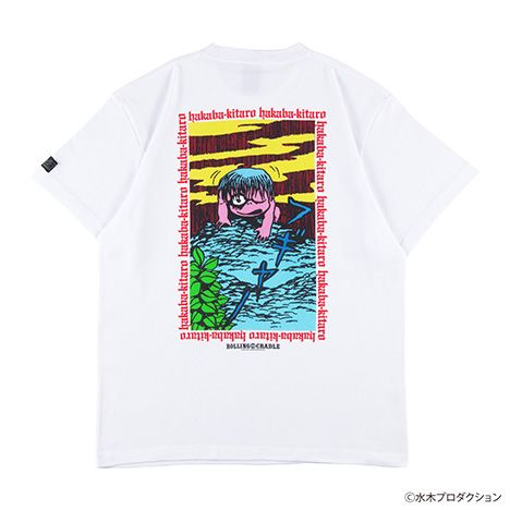 HAKABA-KITARO Tee -BIRTH-