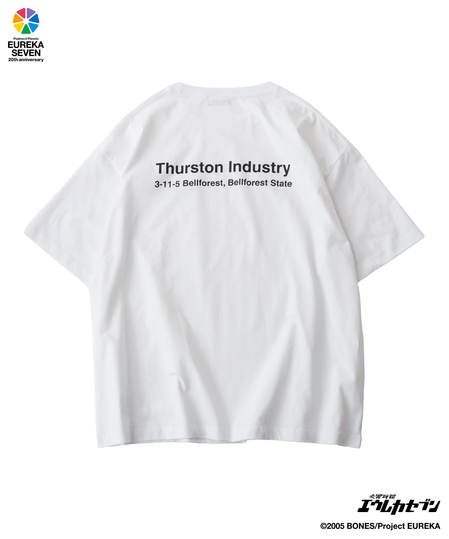 Thurston Industry tee