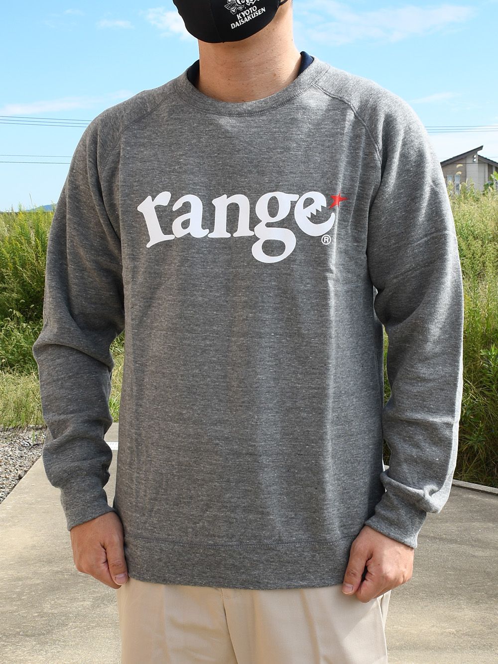 range logo raglan crew sweat 2