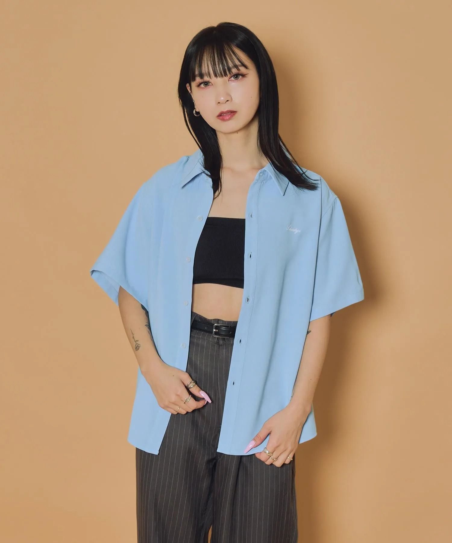 Essential plain shirt