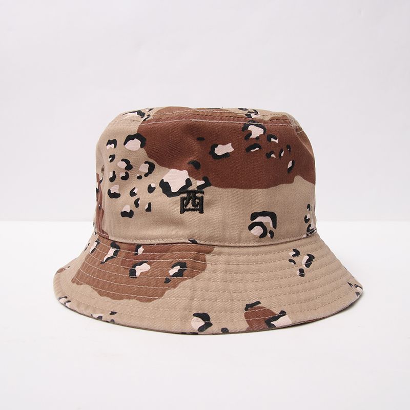 方角HAT