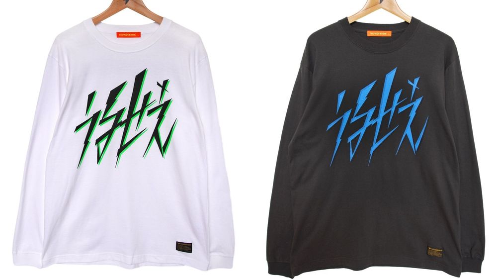 《THUNDERBOX》新作入荷!