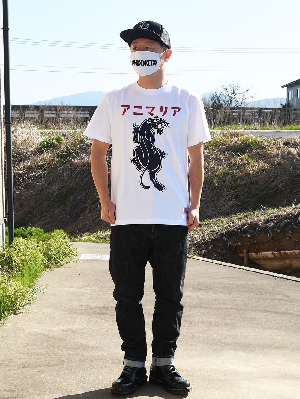 PANTHER S/S