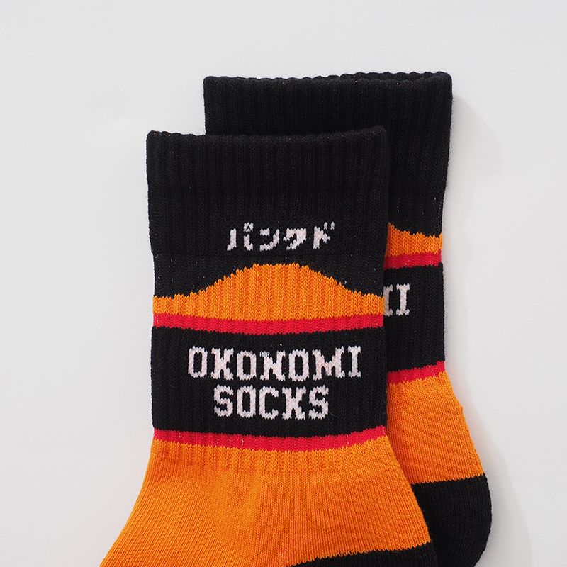 お好みソックス