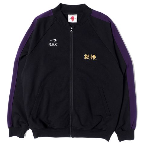 帰宅部ジャージ上(根性)