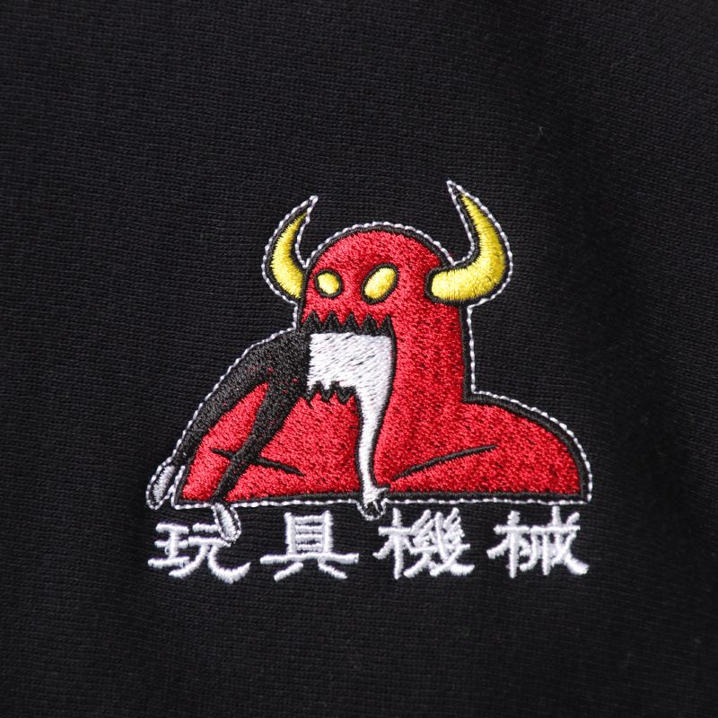 ［PDSxTOY MACHINE］喰われてるあいつトレーナー