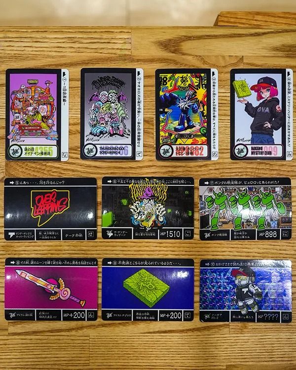 NAZODASS コンプリートセット