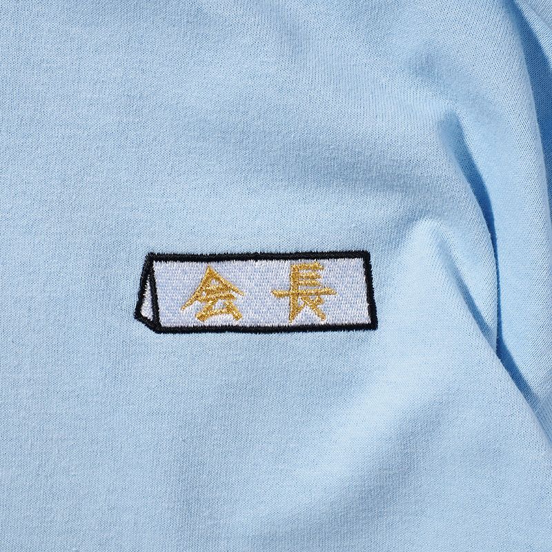 会長ロンTEE