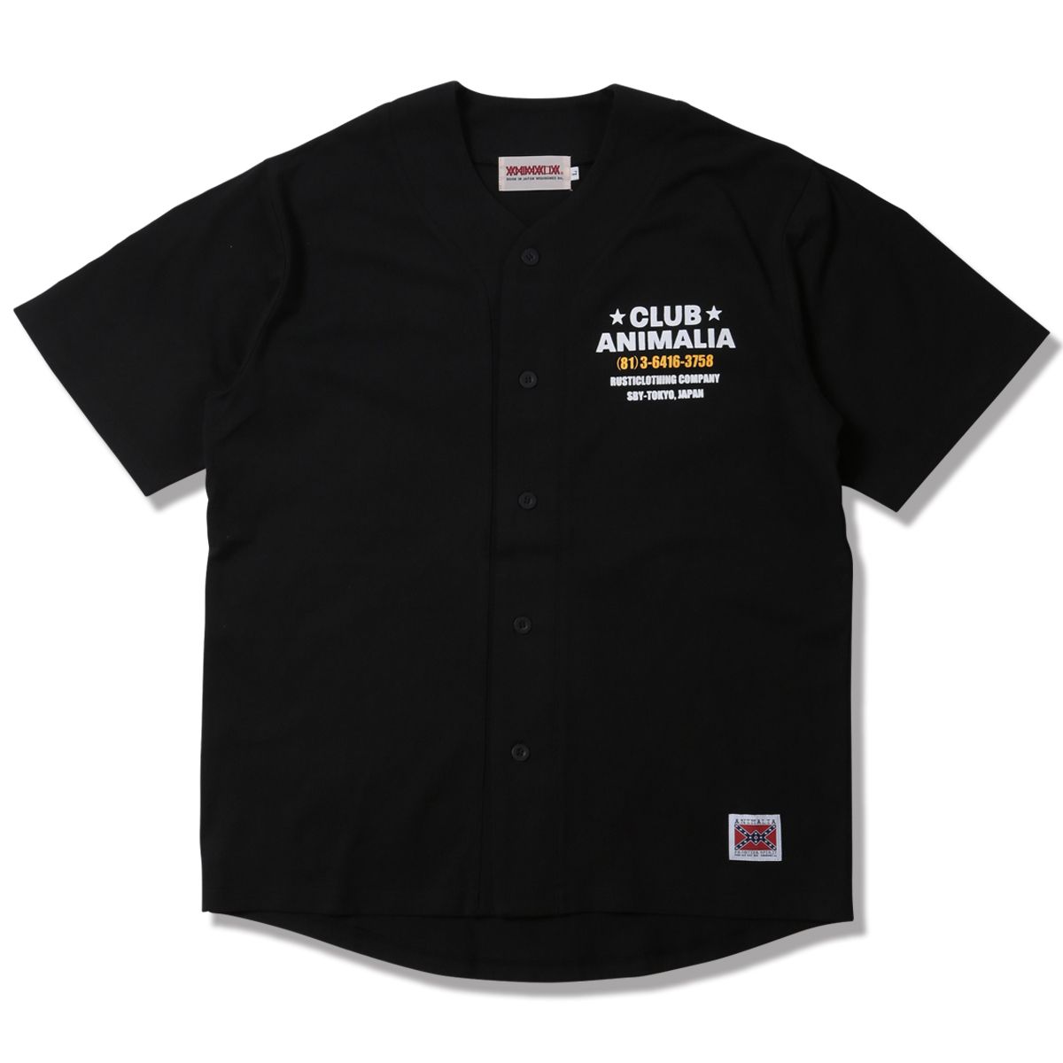 8.5oz Base Ball Shirts