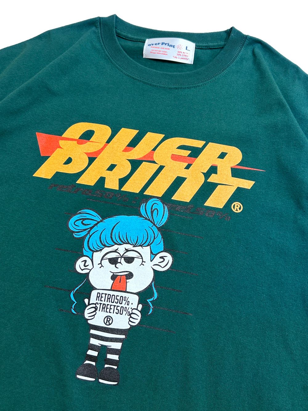prizon Tee