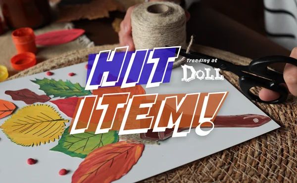 先週のヒット商品！