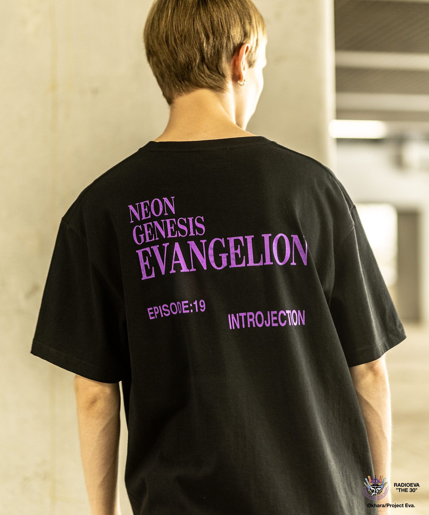 DISC8 (AWAKENING) TEE