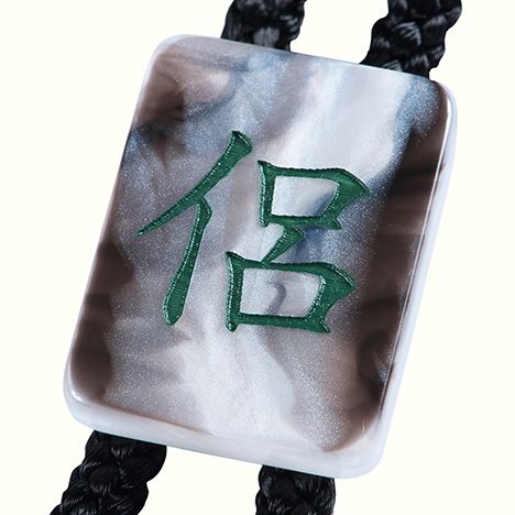ROLLING CRADLE x High-Me TOKYO “LOOPTIE -侶-”