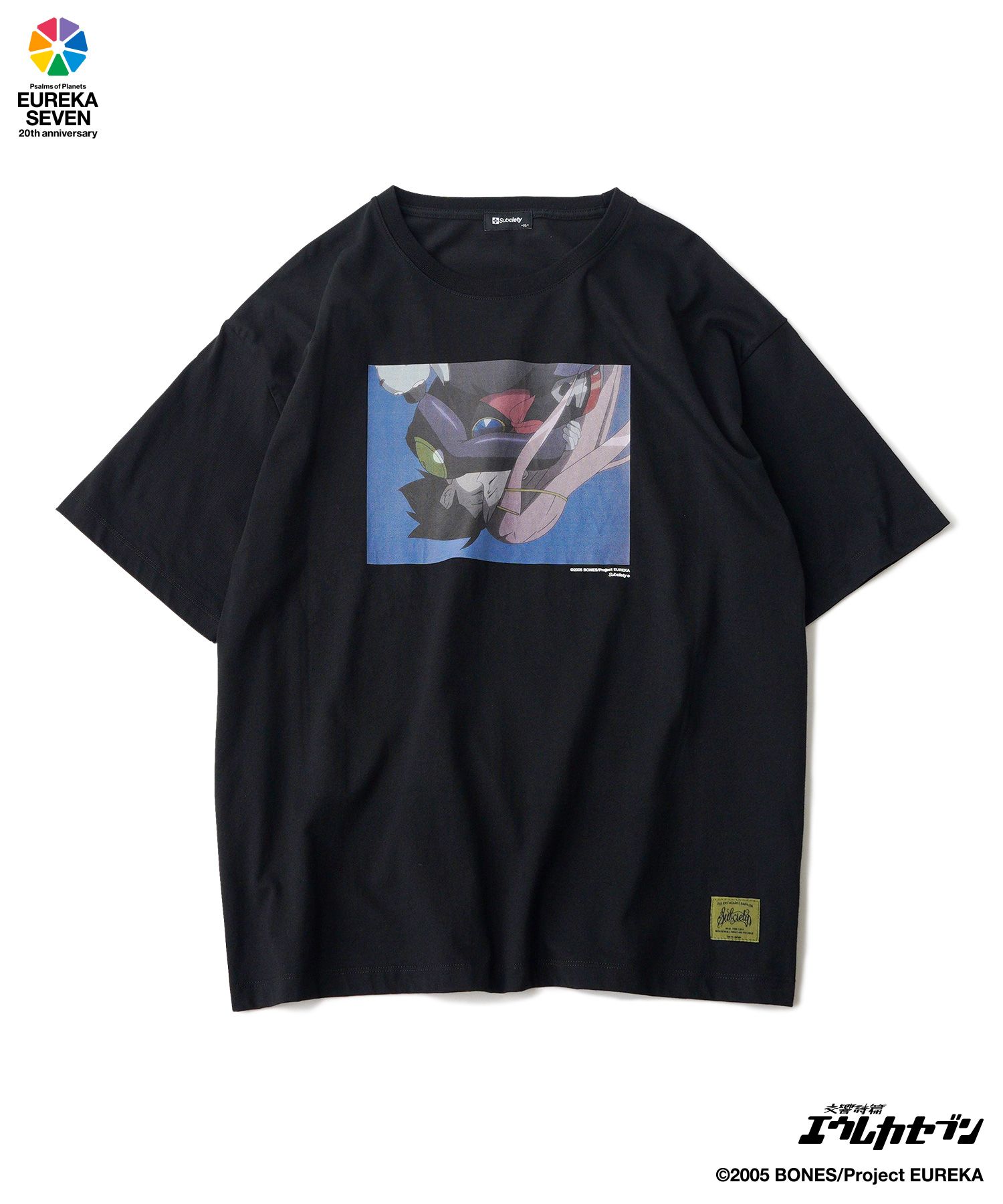 Ballet Mécanique tee