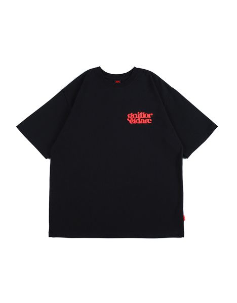SAR-TEE