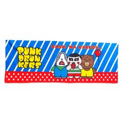 ファンシーハイブリットタオル