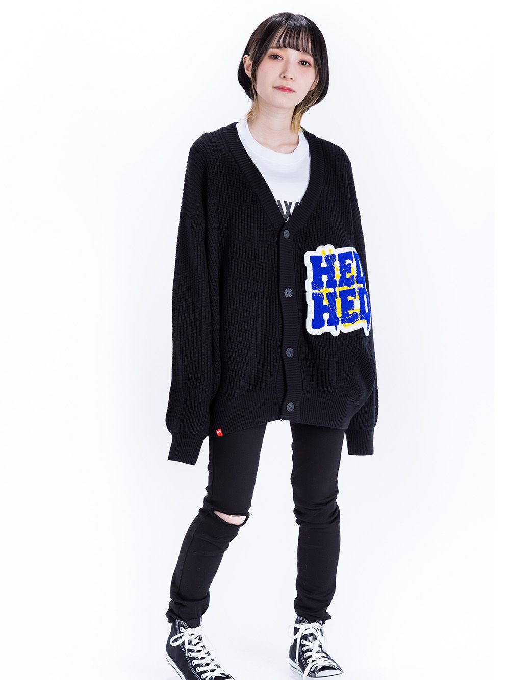Mimicry Cardigan