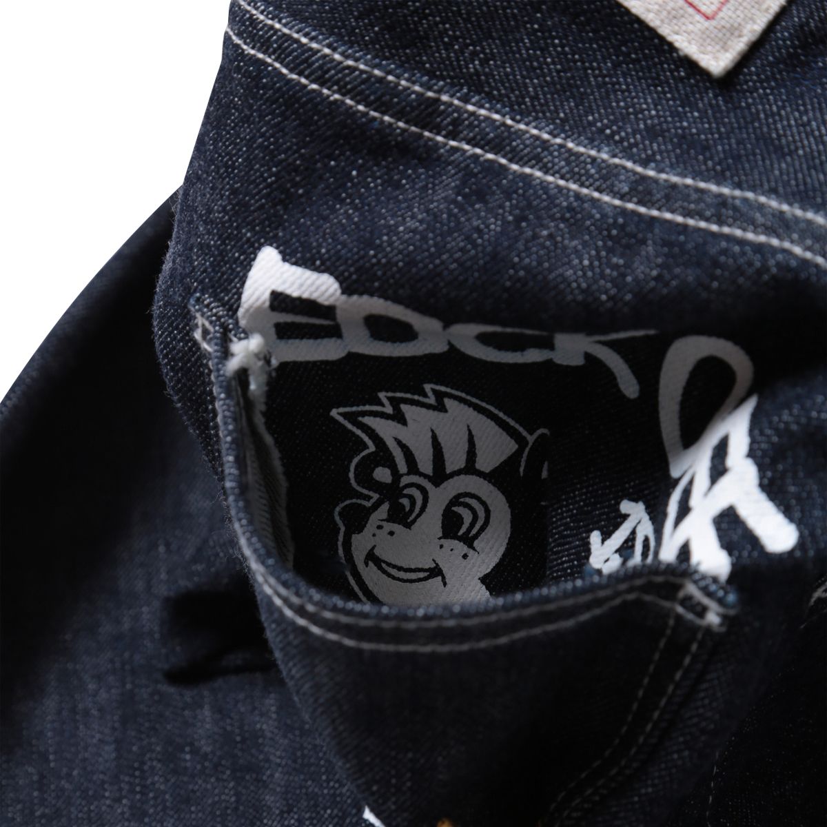 JEANS RUSTIX #003 feat. DOLL