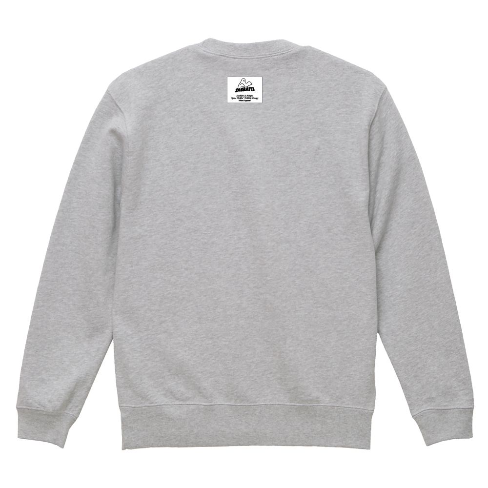 SECRET-SWEAT