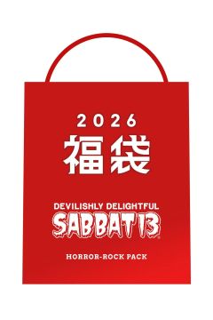 【2026 DOLL福袋】HORROR-ROCK PACK