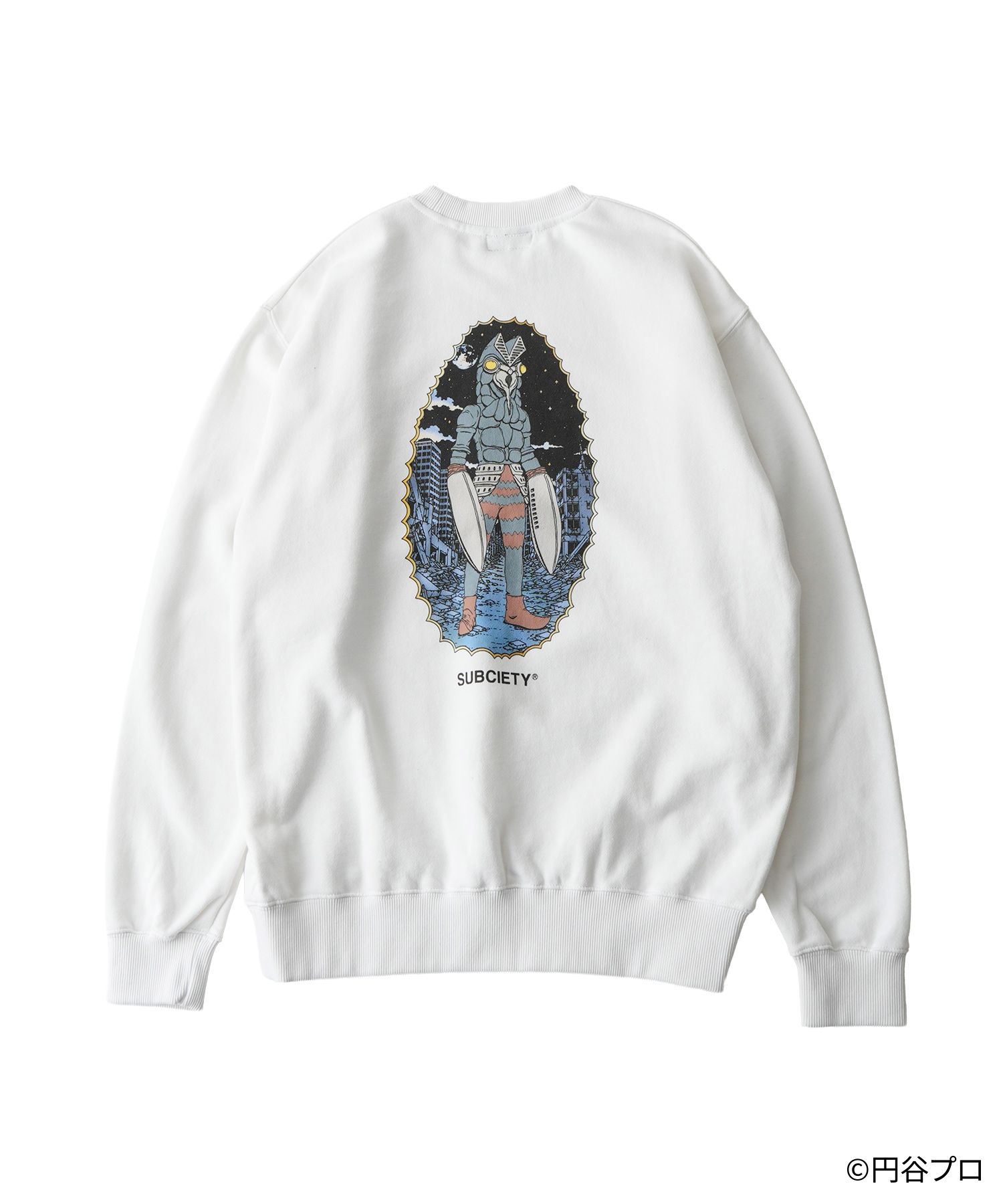 Alien Baltan sweatshirt