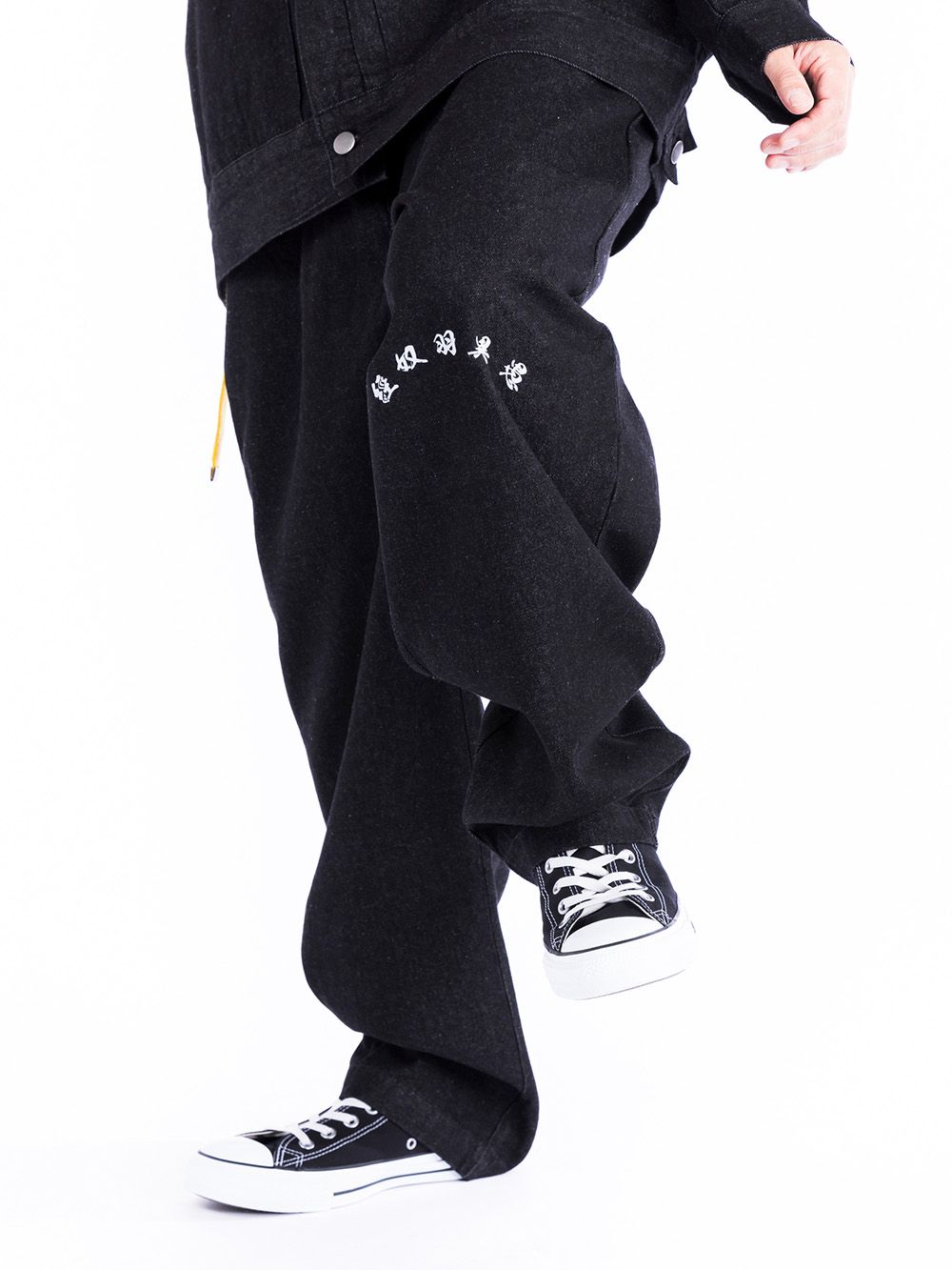 Twin CP Tiger Denim Set up