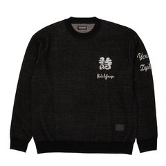 【優里×Zephyren】JACQUARD KNIT