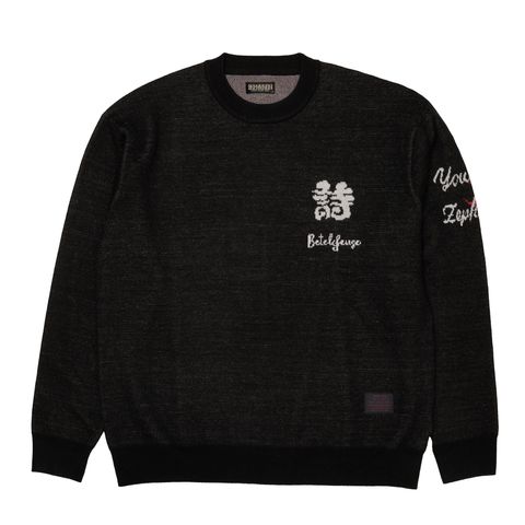 【優里×Zephyren】JACQUARD KNIT