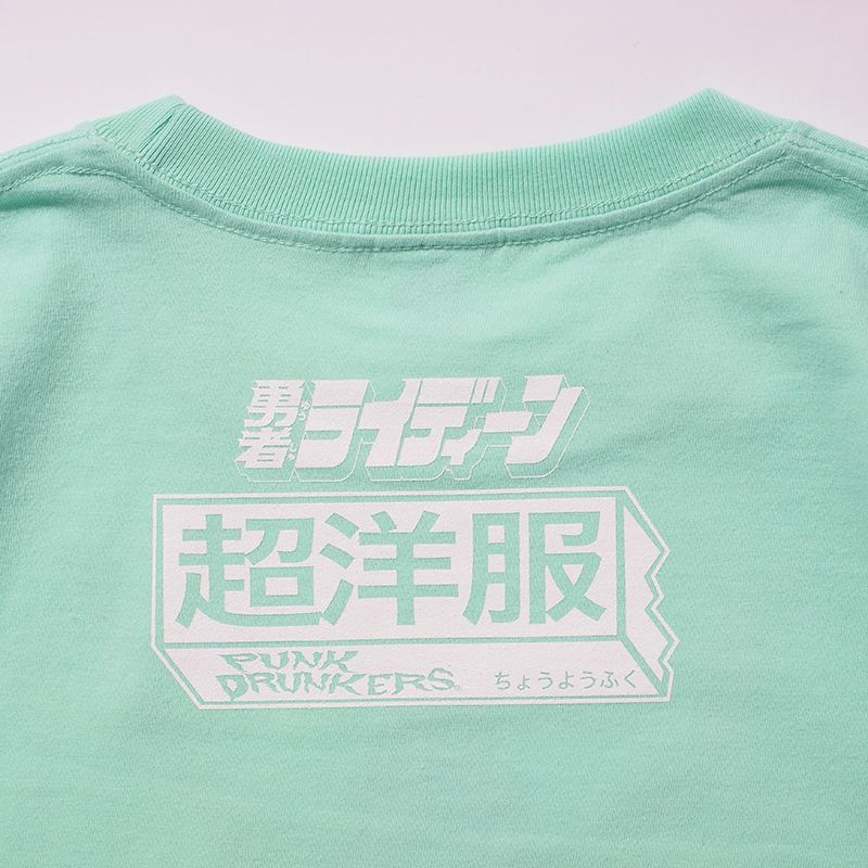 [PDSx勇者ライディーン] あいつライディーンTEE