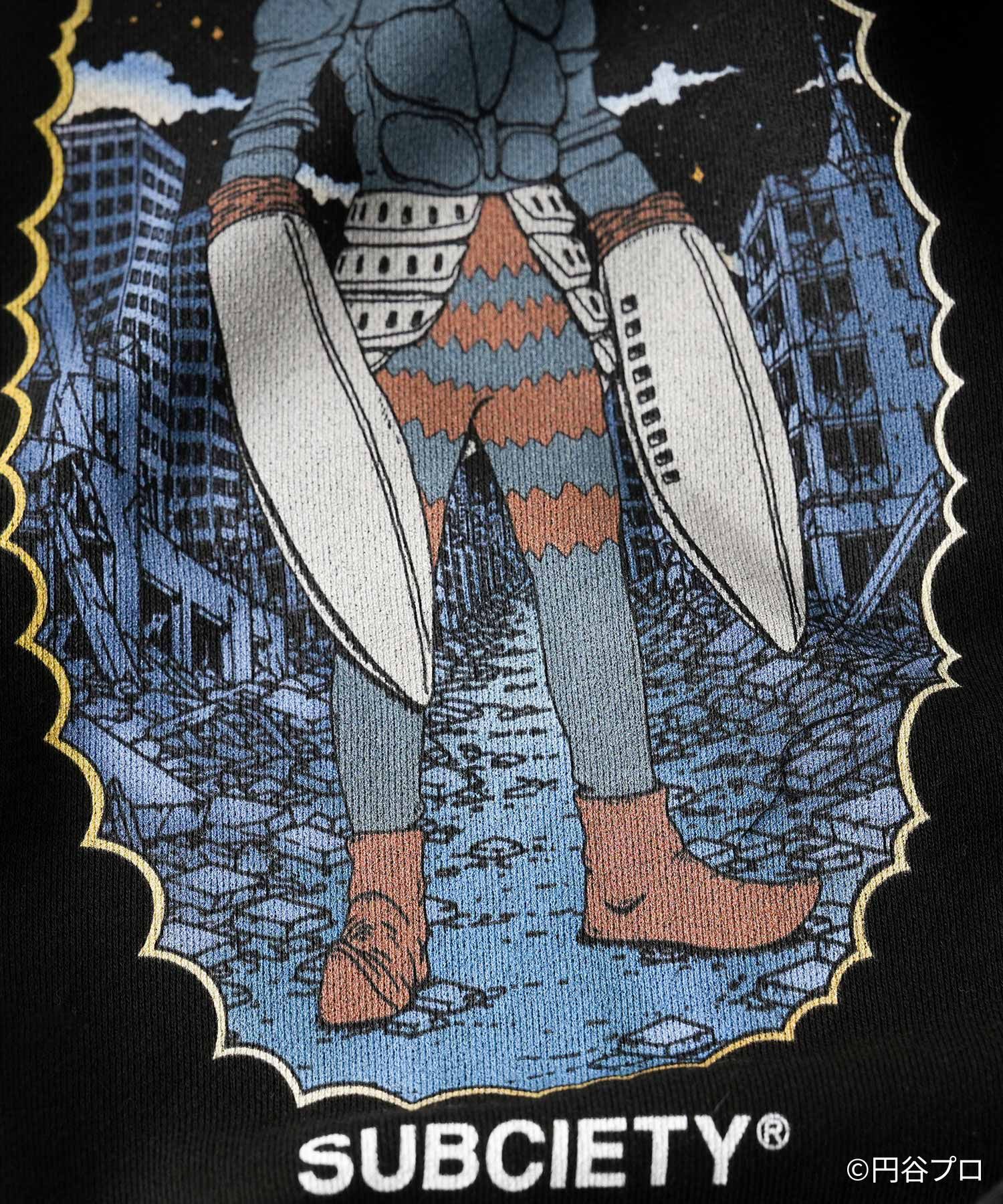 Alien Baltan sweatshirt