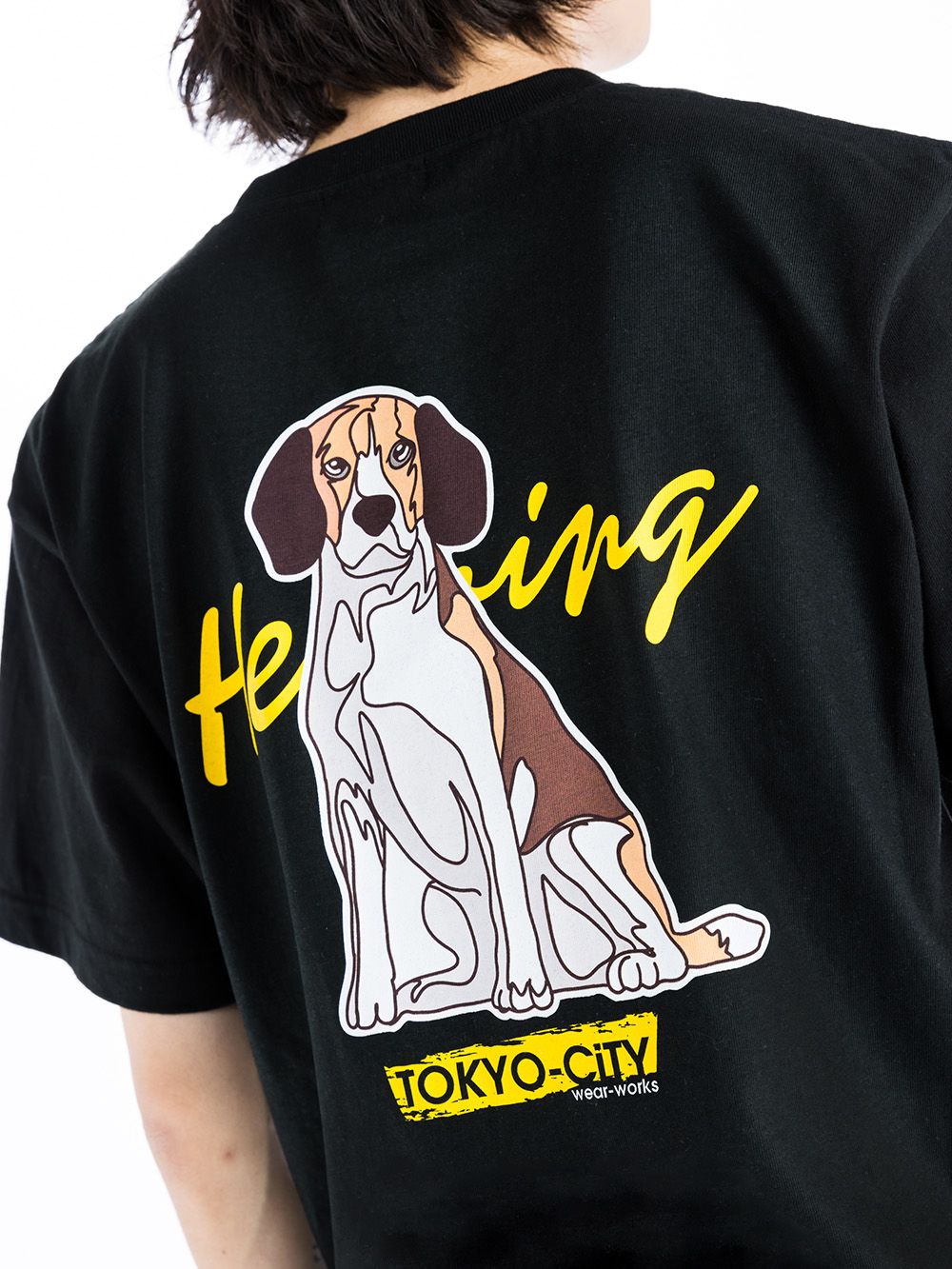 "Varry" T-shirt