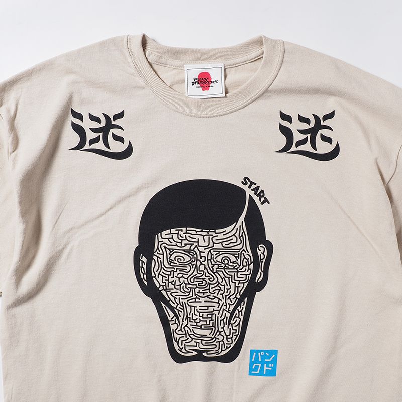 顔コンペTEE'20