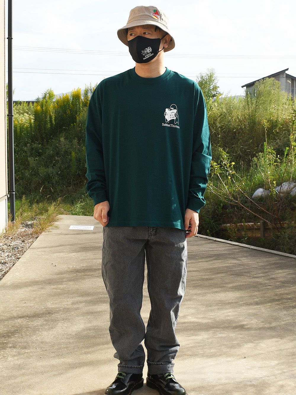 BORED BIG L/S T