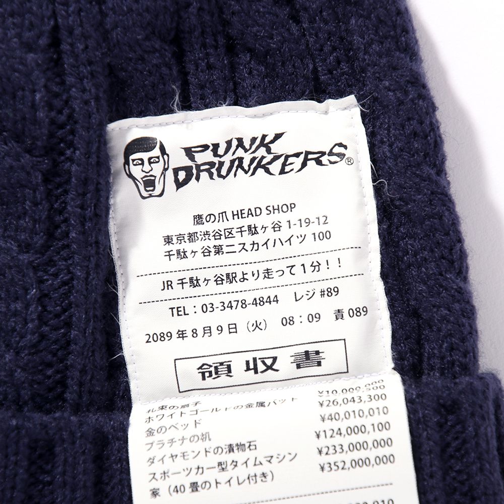 レシートニットCAP