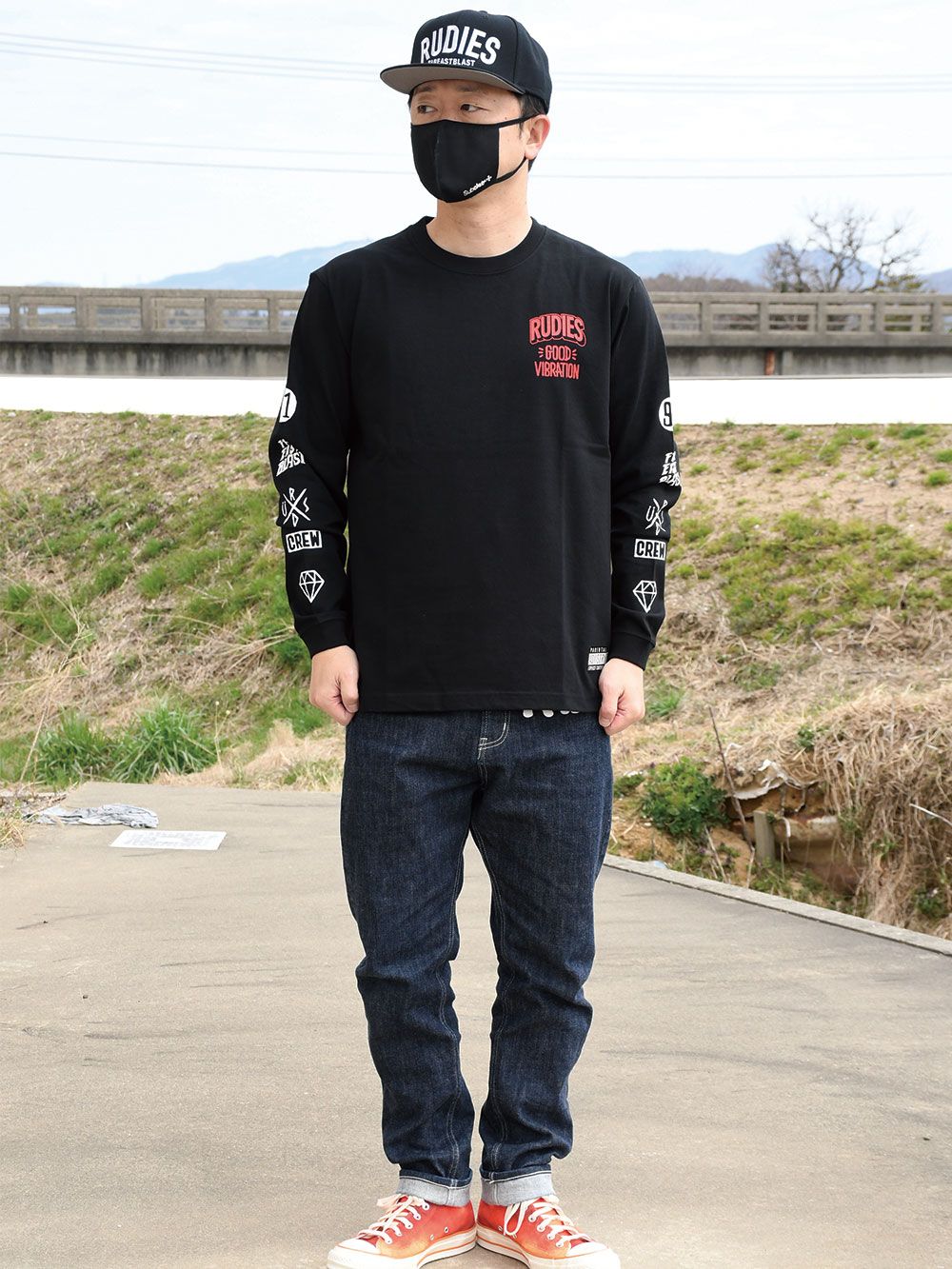 GOOD VIBRATION LS-T