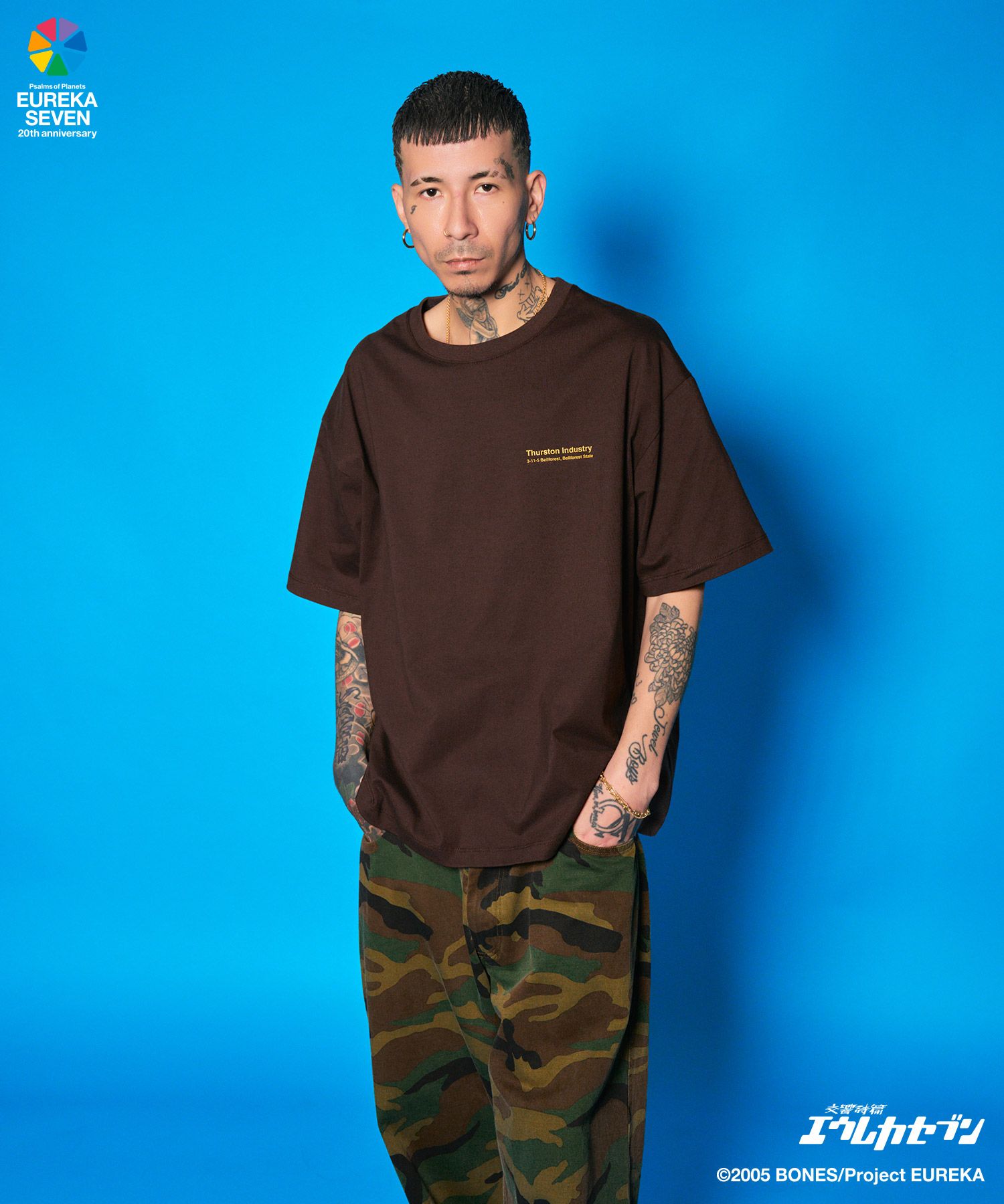 Thurston Industry tee