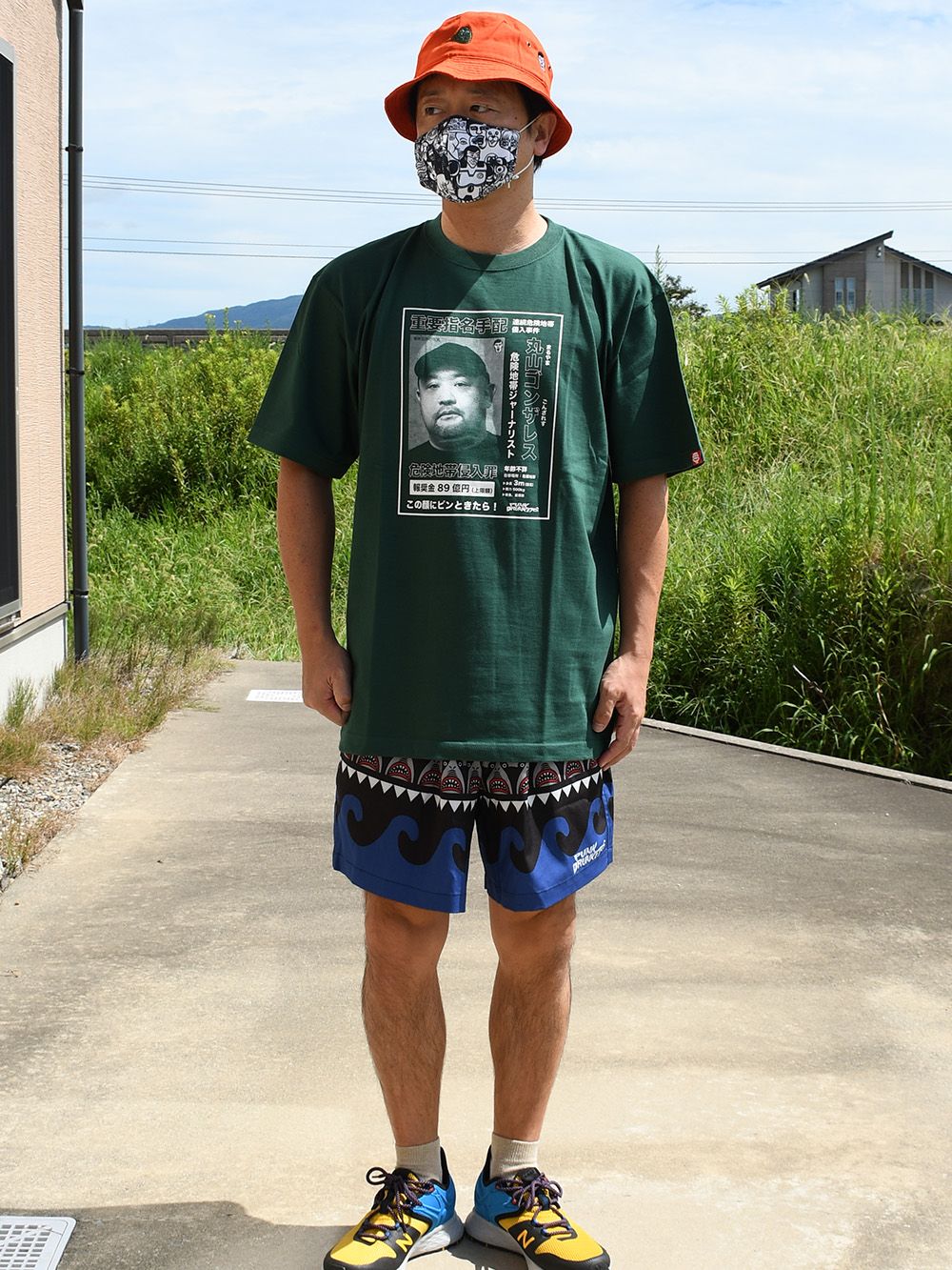 ［PDSx丸山ゴンザレス］指名手配TEE