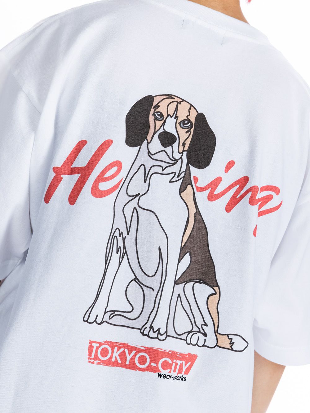 "Varry" T-shirt