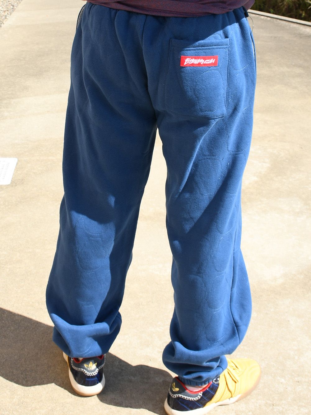 あいつキルティングスウェットパンツ