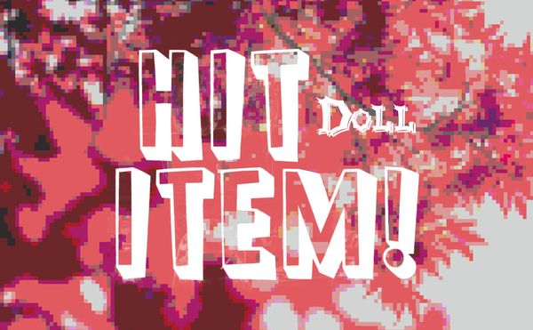 先週のヒット商品！