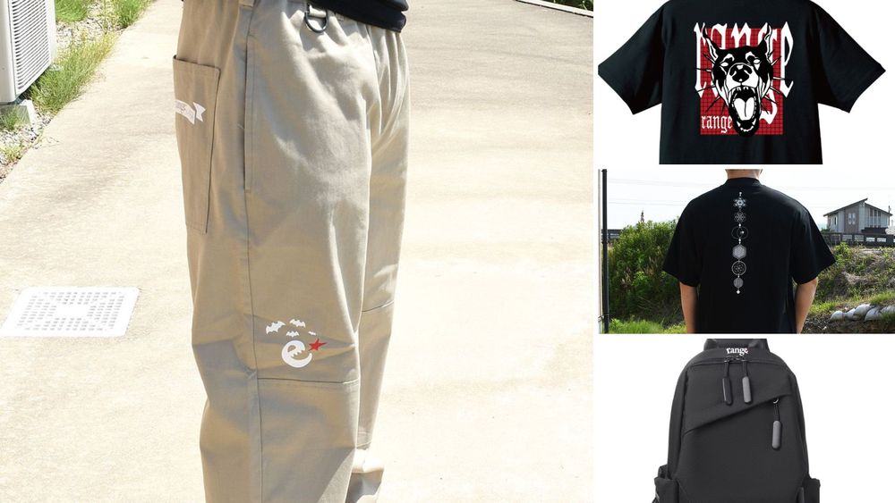 《range》新作&再入荷!